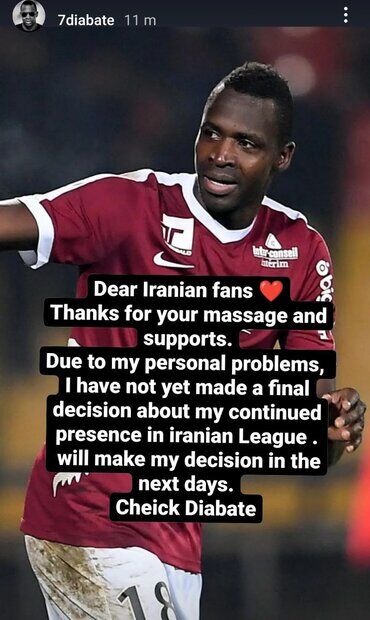 عکس| واکنش شیخ دیاباته به مذاکرات با پرسپولیس/ پالس مثبت یا پیراهن قرمز