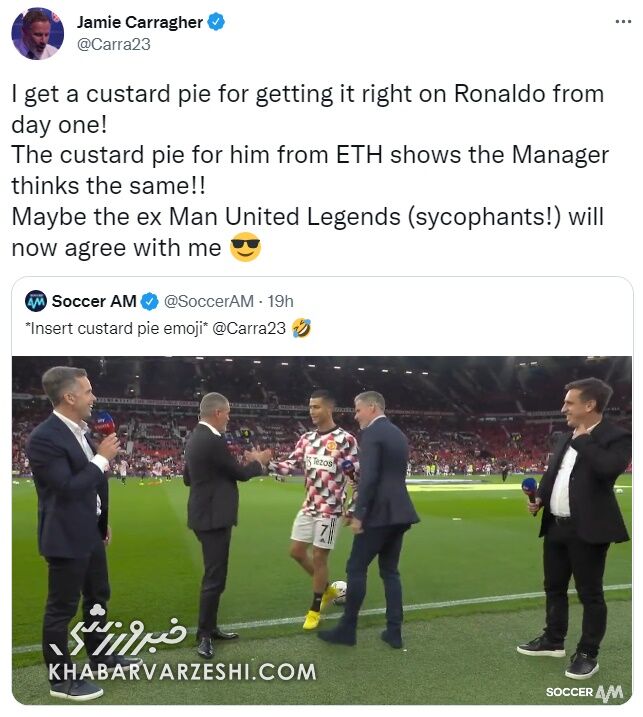 اسطوره لیورپول جواب رفتار عجیب رونالدو را داد/ چاپلوسها هم با من همعقیده شدند!