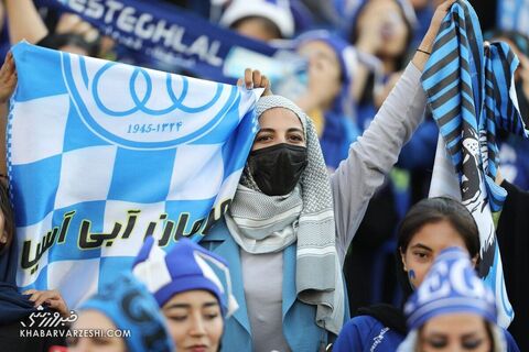 حضور بانوان استقلالی در ورزشگاه آزادی؛ استقلال - مس کرمان