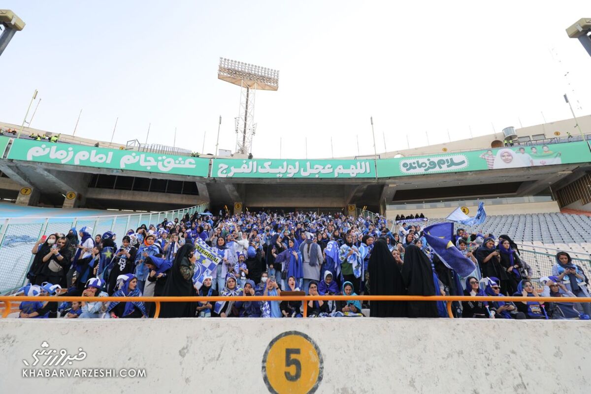 وضعیت تماشاگران در گروی شورای تامین استانها وضعیت تماشاگران در گروی شورای تامین استانها