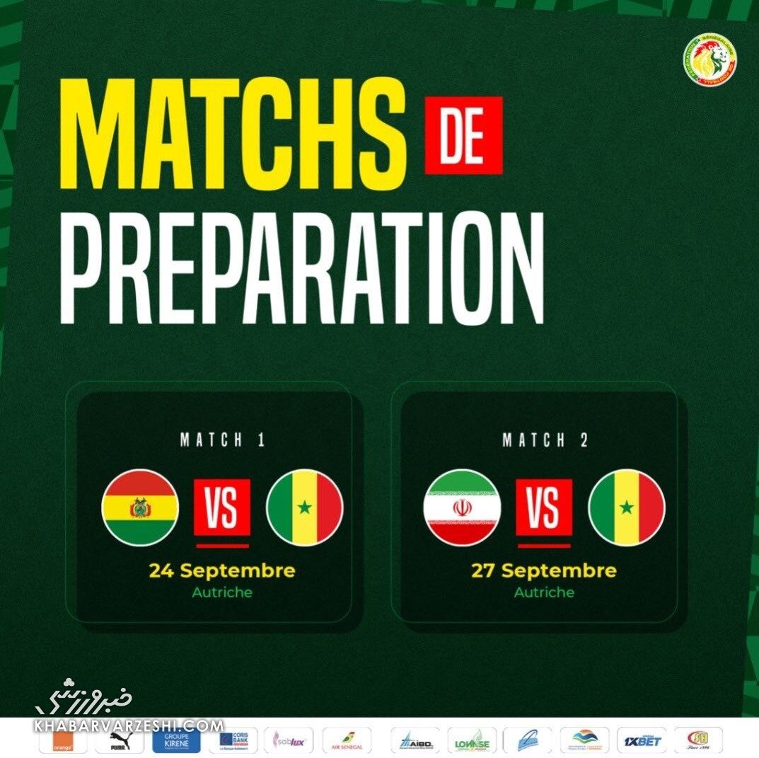 دیدار دوستانه تیم ملی با یک تیم بزرگ قطعی شد/ شاگردان اسکوچیچ مقابل شیرهای ترانگا