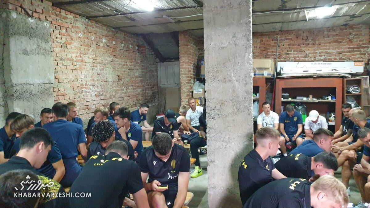 متالیست خارکیف - روخ لویو