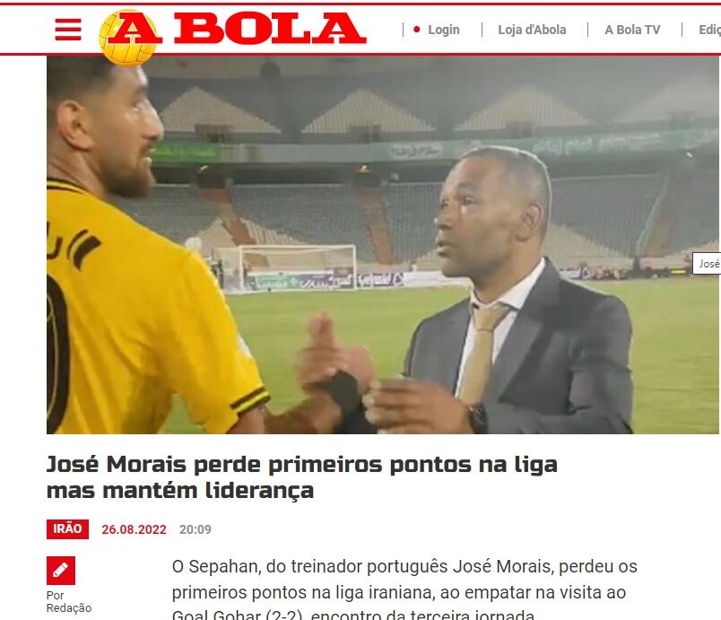 سرمربی سپاهان سوژه روز شد/ قلعهنویی چطوری ترمز مورایس را کشید؟