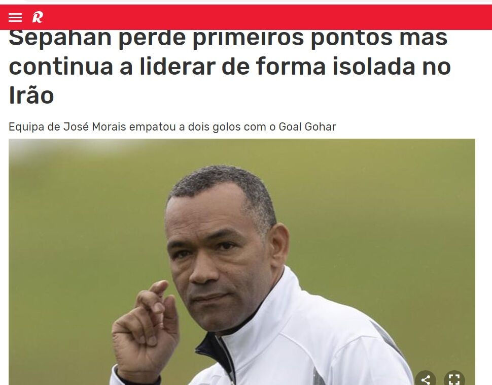 سرمربی سپاهان سوژه روز شد/ قلعهنویی چطوری ترمز مورایس را کشید؟