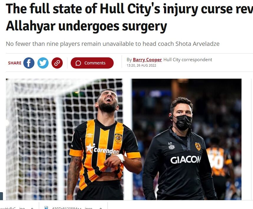 شوک به شاگردان اسکوچیچ/ پدیده ایران جام جهانی را از دست داد