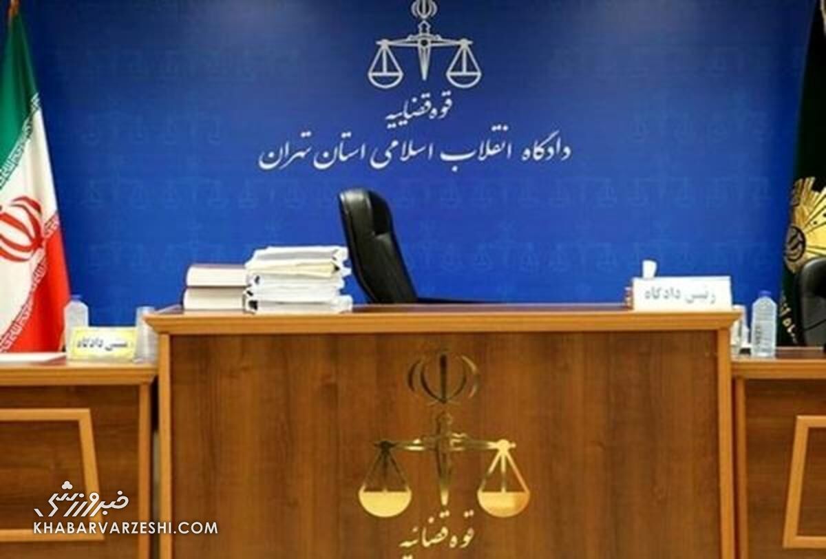 بررسی قانونی چگونگی اثرپذیری تصمیمات مراجع خاص در اعلام ممنوعالکاری اشخاص در امور ورزشی بررسی قانونی چگونگی اثرپذیری تصمیمات مراجع خاص در اعلام ممنوعالکاری اشخاص در امور ورزشی