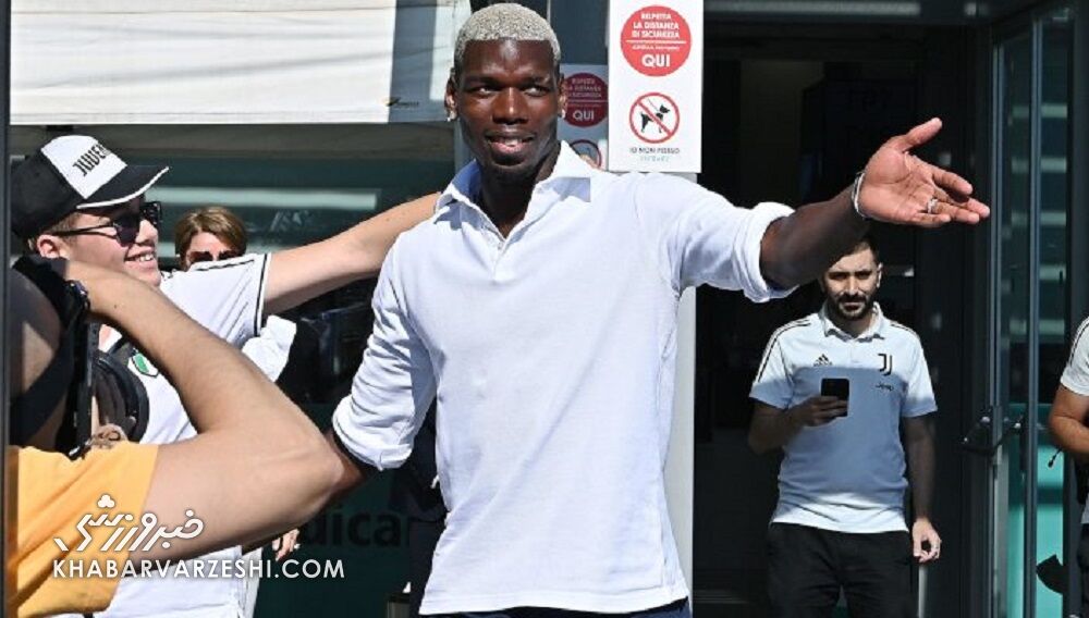 افشاگری جنجالی علیه پوگبا/ برادر ستاره یووه از او اخاذی کرد! پل پوگبا