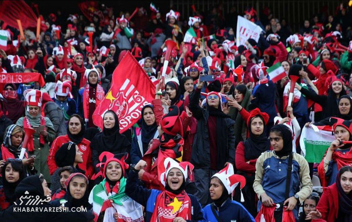 باشگاه پرسپولیس با انتشار بیانیه ای به خانم های هوادار هشدار داد