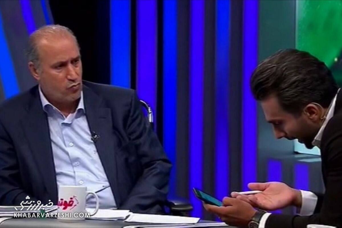 حمله تند میثاقی به مهدی تاج/ روی آنتن زنده تلویزیون همه شوک شدند +فیلم حمله تند میثاقی به مهدی تاج/ روی آنتن زنده تلویزیون همه شوک شدند +فیلم