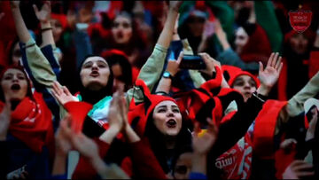 ویدیو| به بهانه حضور بانوان پرسپولیسی در ورزشگاه آزادی