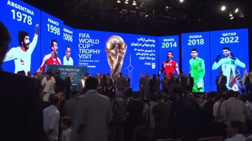 ویدیو| لحظه رونمایی از کاپ قهرمانی جام جهانی در برج میلاد