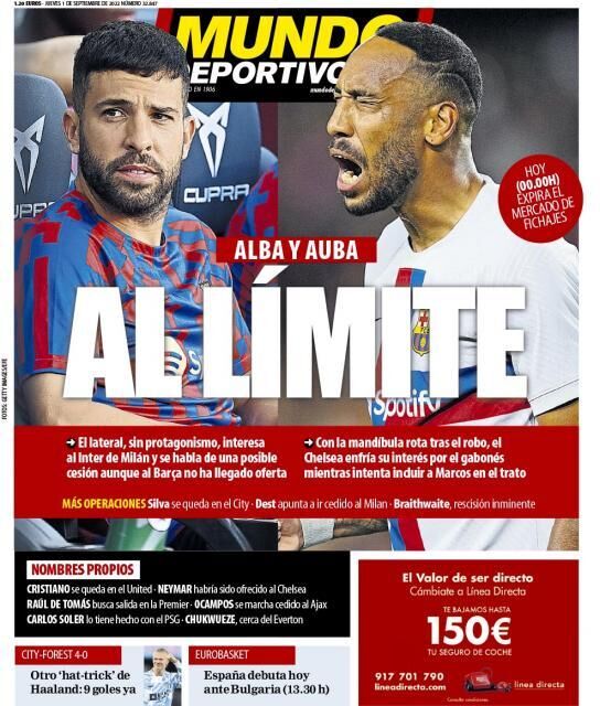 ستارهای که متوقف شدنی نیست؛ ۹ گل در ۵ بازی/ این مهاجم کار را درمیآورد