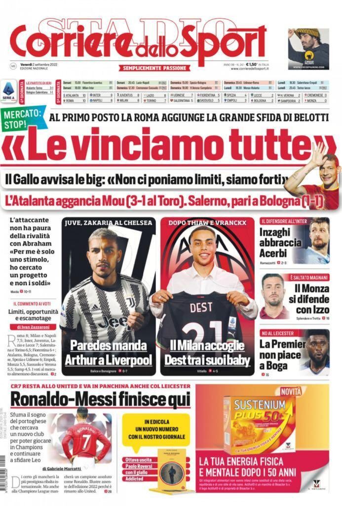 رکورد جدید در نقلوانتقالات تابستان امسال لیگ برتر/ انتقالهای مهم روز آخر در اسپانیا