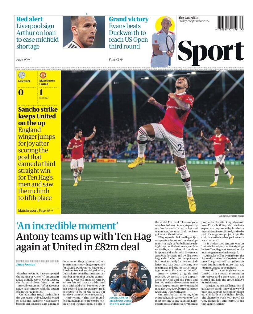 رکورد جدید در نقلوانتقالات تابستان امسال لیگ برتر/ انتقالهای مهم روز آخر در اسپانیا