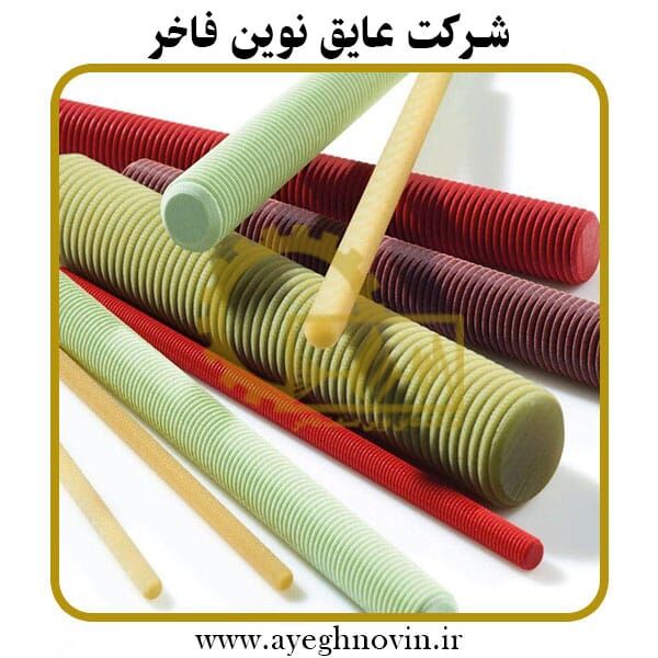 موارد استفاده از فیبر نسوز و فیبر نخ دار و فیبر تکستولیت چیست؟