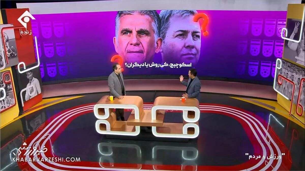 موج تازه حمله های شدید مجریان تلویزیون به فدراسیون فوتبال/ صداوسیما از بازگشت تاج چقدر ناراحت است؟
