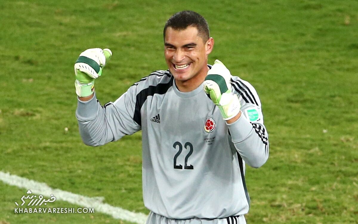 فرید موندراگون