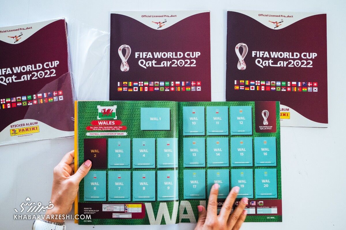 نوستالژی در آستانه جام جهانی ۲۰۲۲ قطر/ پر کردن این آلبوم خاص چقدر هزینه دارد؟