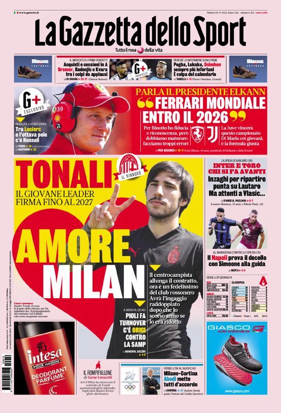 فوتبال به احترام ملکه تعطیل شد!/ ستارهای که تازه سوار قطار شده است