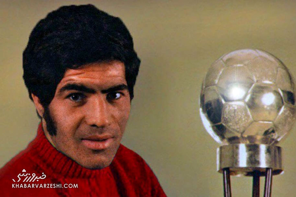 بهترین مدافعان راست تاریخ فوتبال ایران