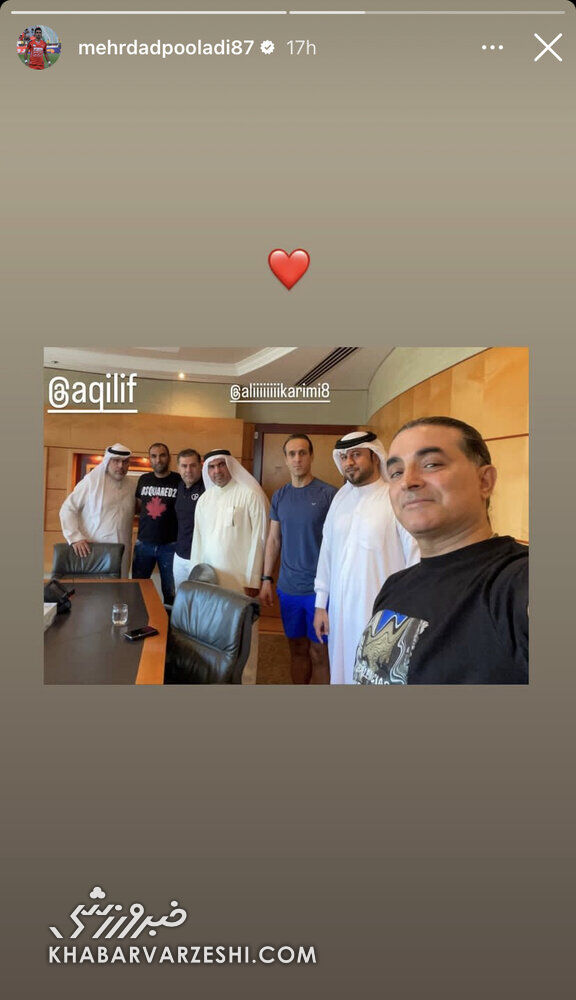 عکس| دیدار علی کریمی با ستاره جنجالی تیم ملی/ سرباز فراری رویت شد