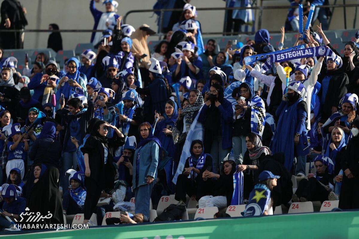 - آخرین خبر از ورود زنان استقلالی به استادیوم آزادی