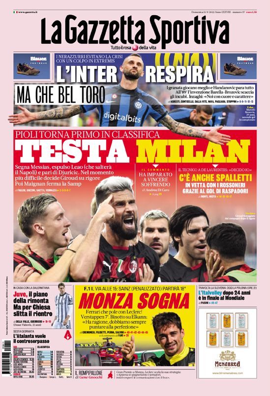 شب، شبِ احترام و گل بود/ ذهنیت آماده قرمزها برای پیروزی