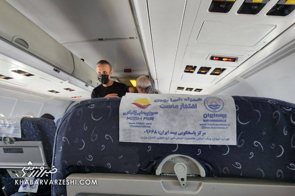 عکس| برنامه خاص گلمحمدی در تعطیلات/ مقصد سرمربی پرسپولیس در روزهای آخر تابستان کجاست؟