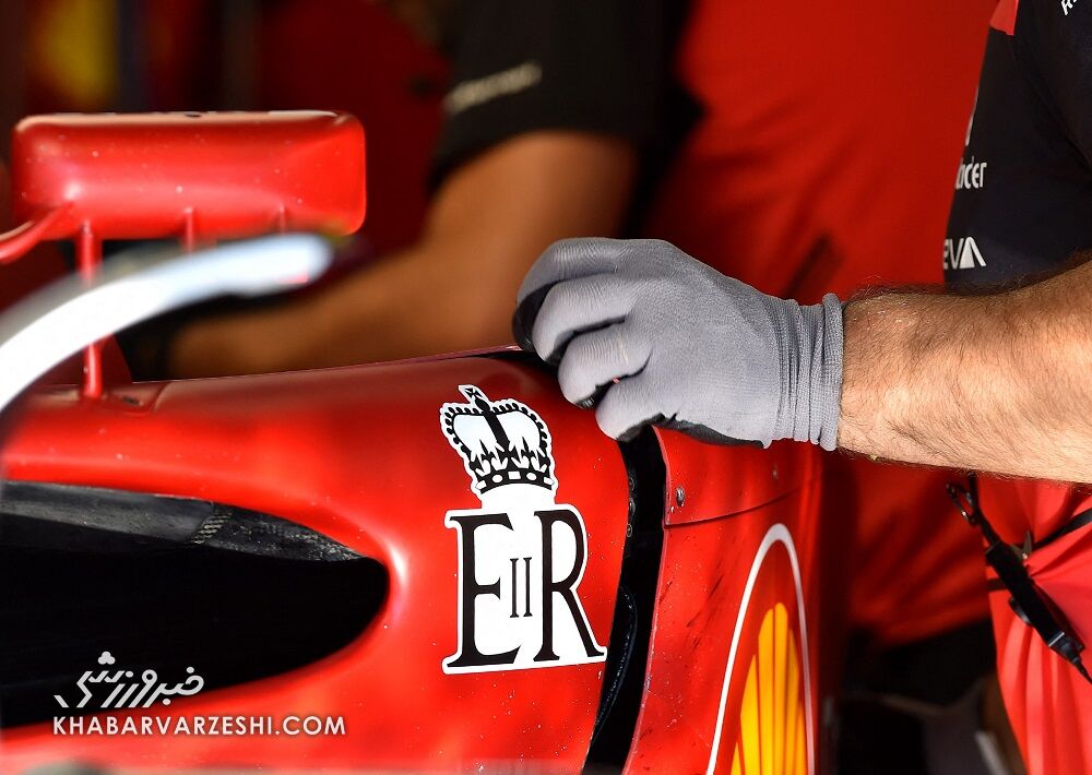 ادای احترام به ملکه الیزابت به روش فرمول یک/ تصاویری از علامتگذاری جالب خودروها