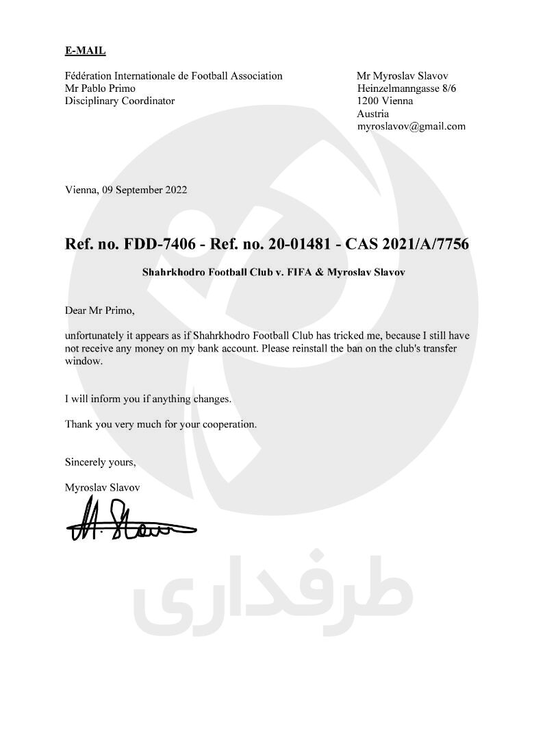 عکس| شکایت دردسرساز مانکن اوکراینی از باشگاه ایرانی/ مدل خارجی چطور وارد فوتبال ایران شد؟