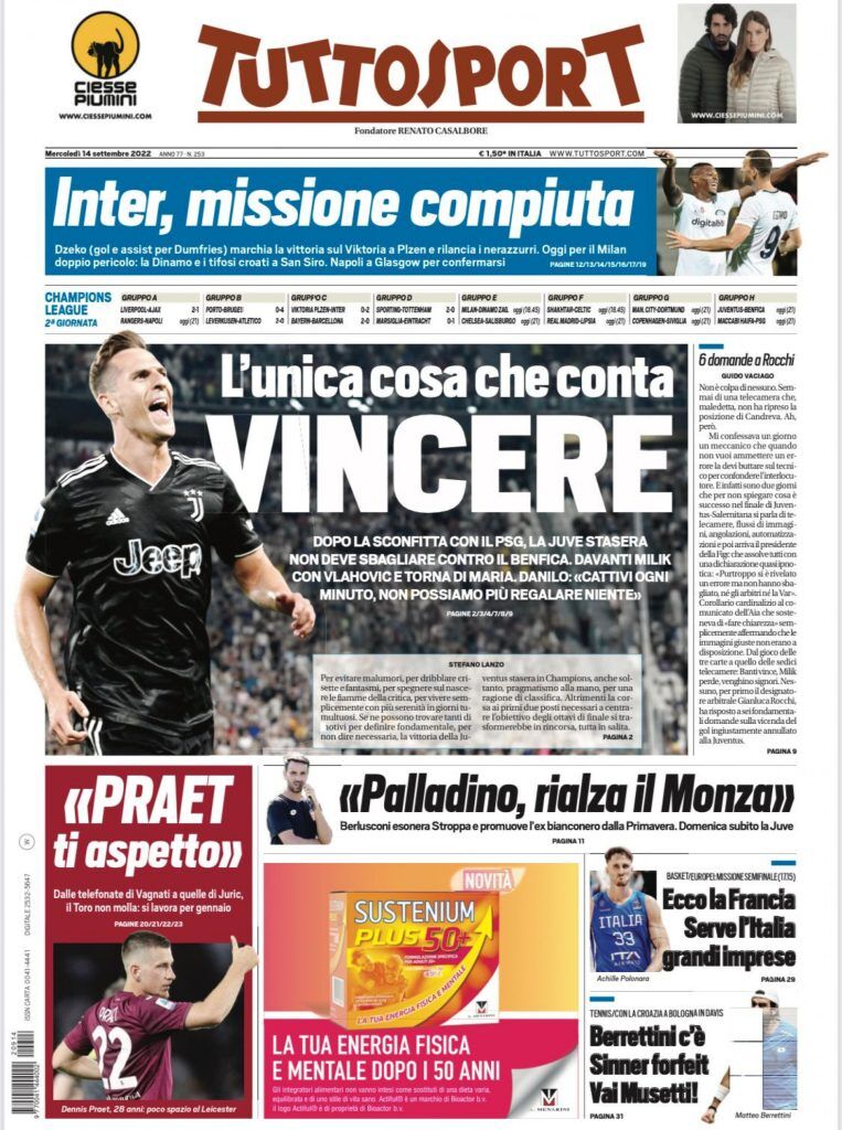 نجات قرمزها به دست یک مدافع/ حواس شما جمع نبود!