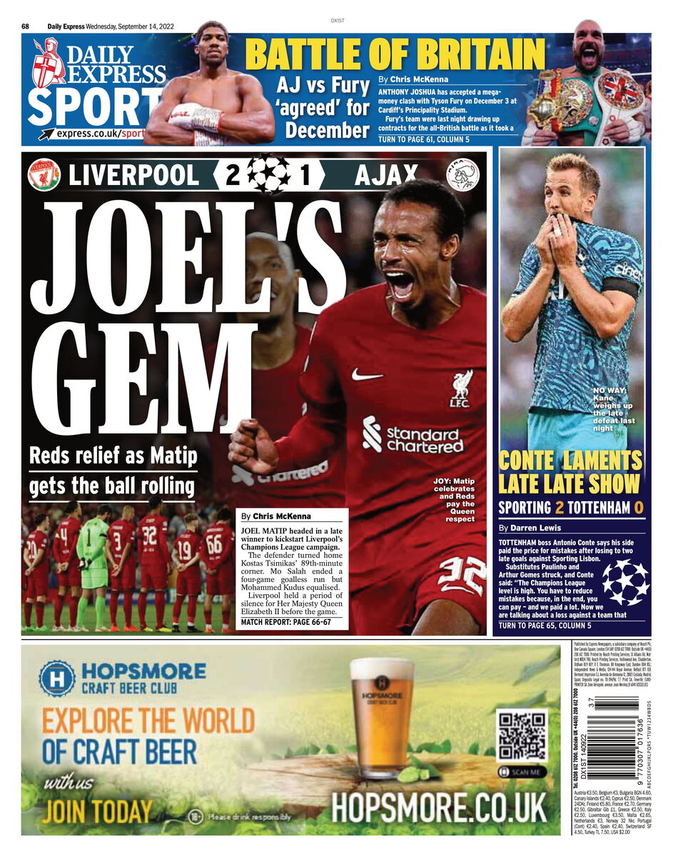 نجات قرمزها به دست یک مدافع/ حواس شما جمع نبود!