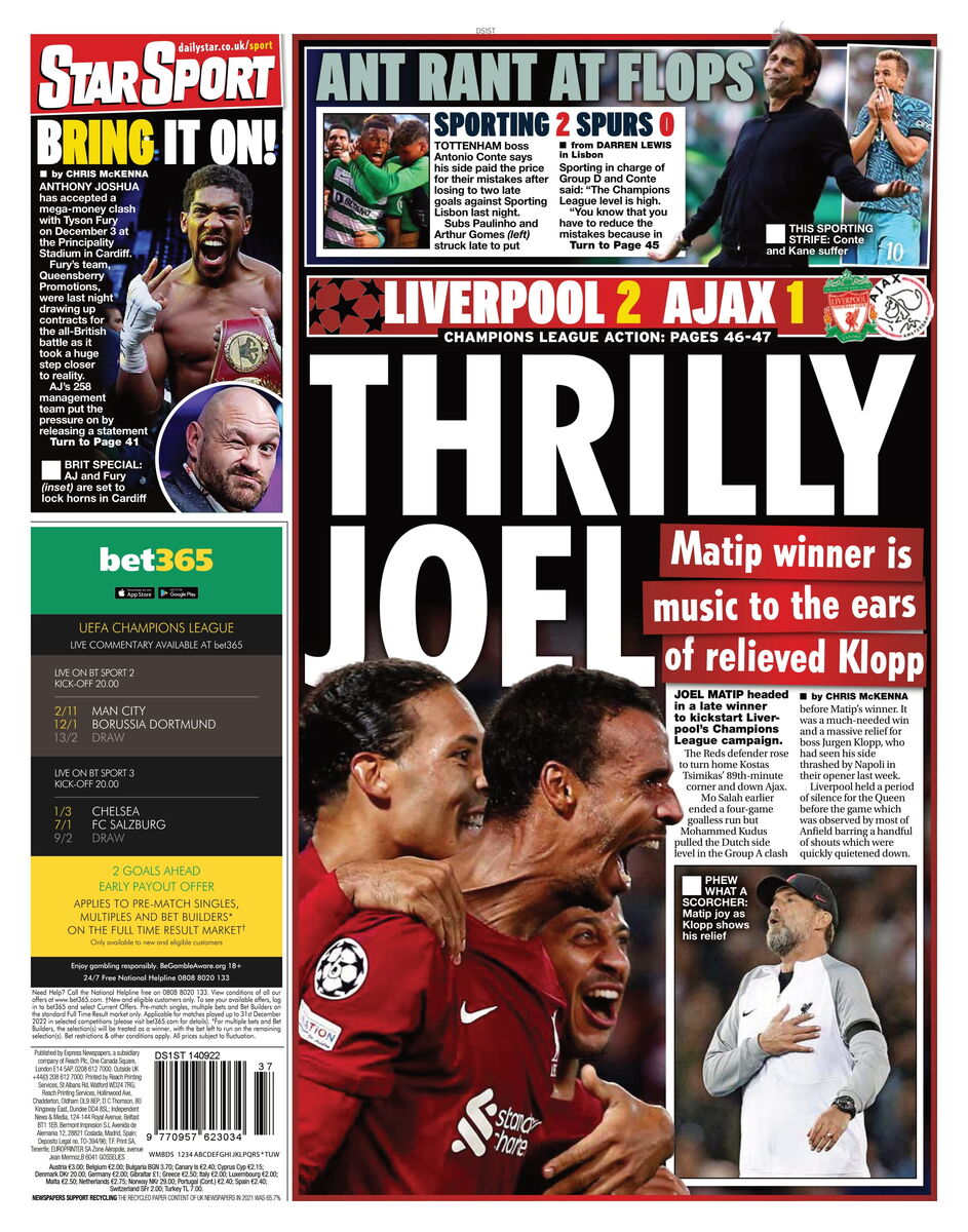 نجات قرمزها به دست یک مدافع/ حواس شما جمع نبود!