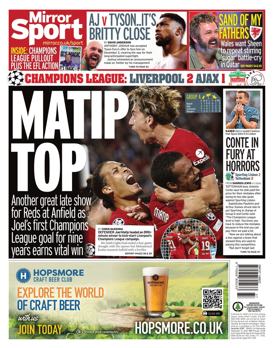 نجات قرمزها به دست یک مدافع/ حواس شما جمع نبود!