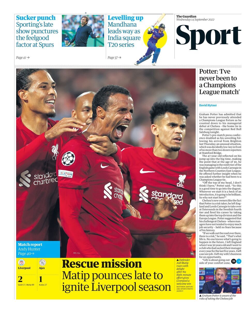 نجات قرمزها به دست یک مدافع/ حواس شما جمع نبود!