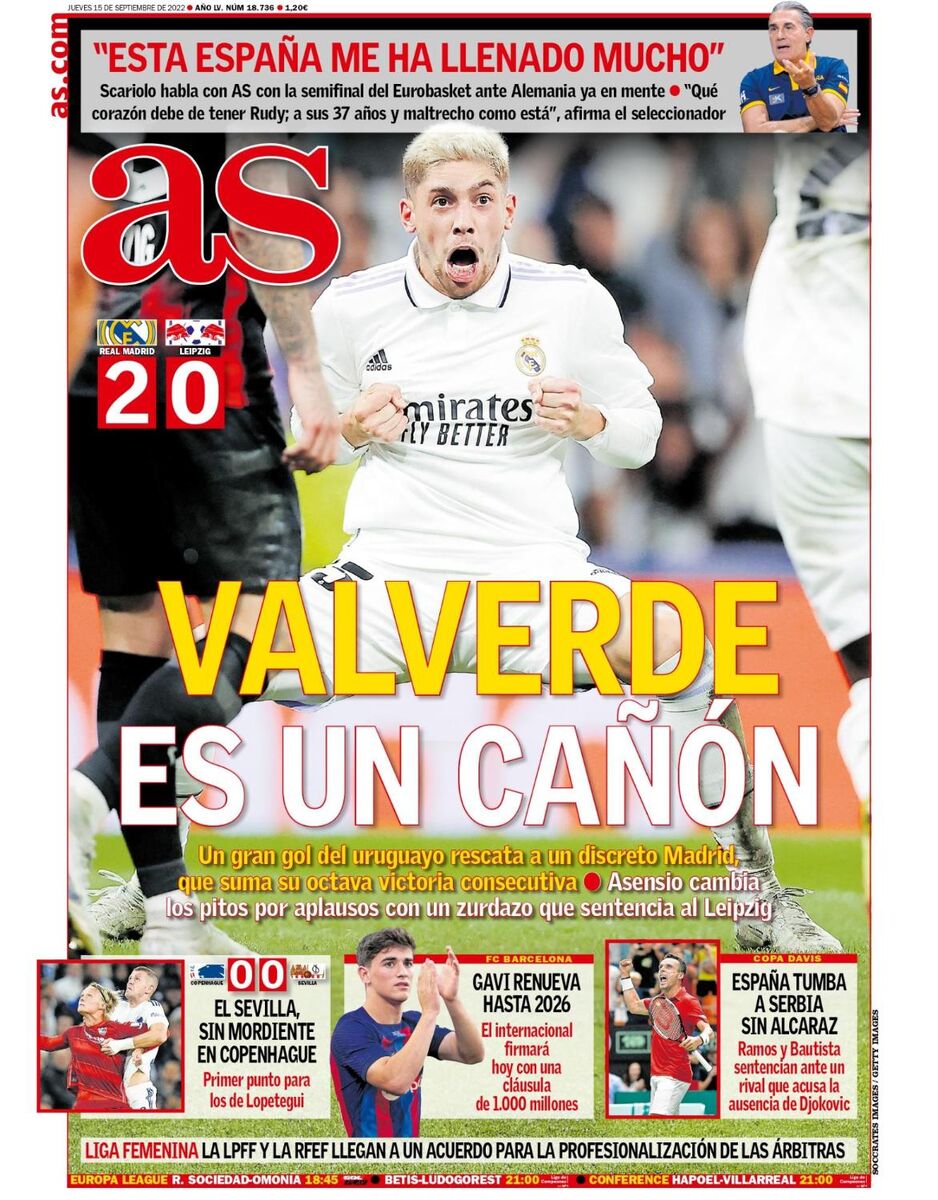 «پرنده کوچک» کهکشان شناسایی شد/ این بحران تمامی ندارد