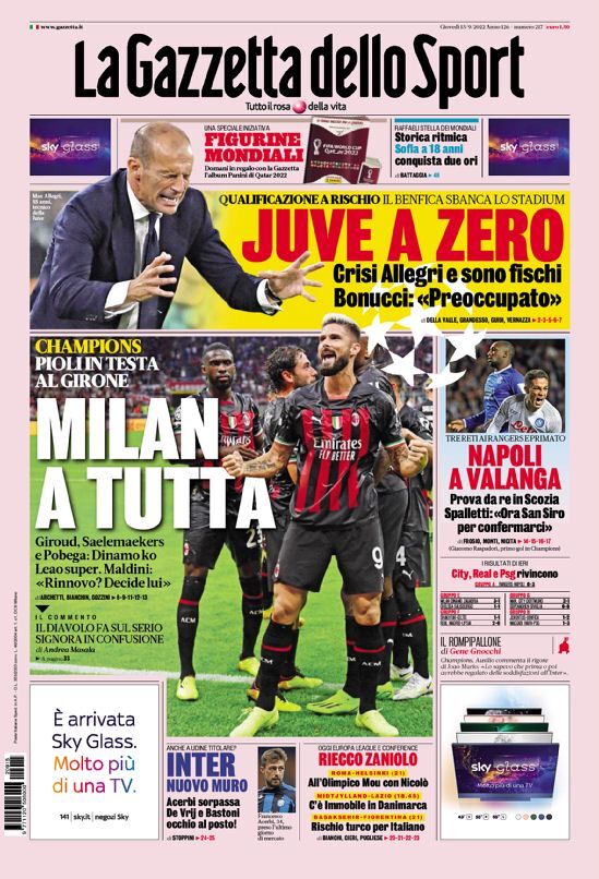 «پرنده کوچک» کهکشان شناسایی شد/ این بحران تمامی ندارد