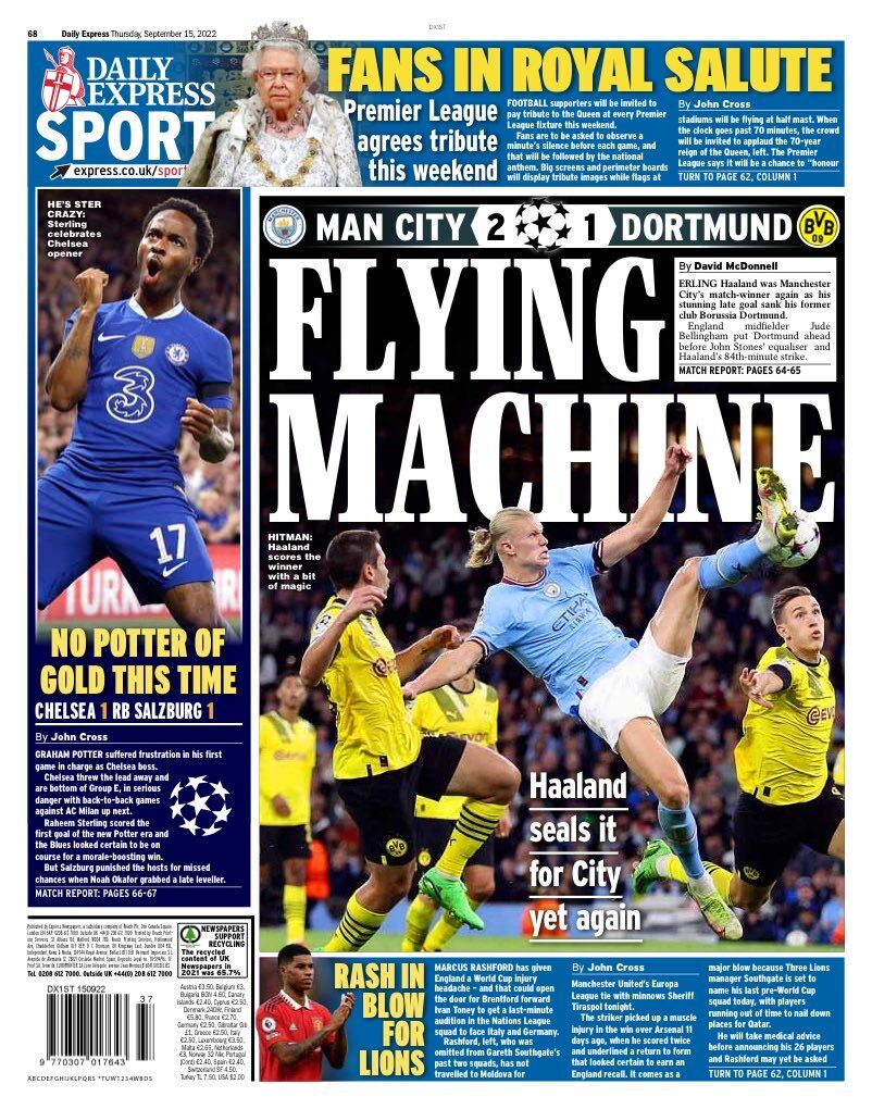 «پرنده کوچک» کهکشان شناسایی شد/ این بحران تمامی ندارد