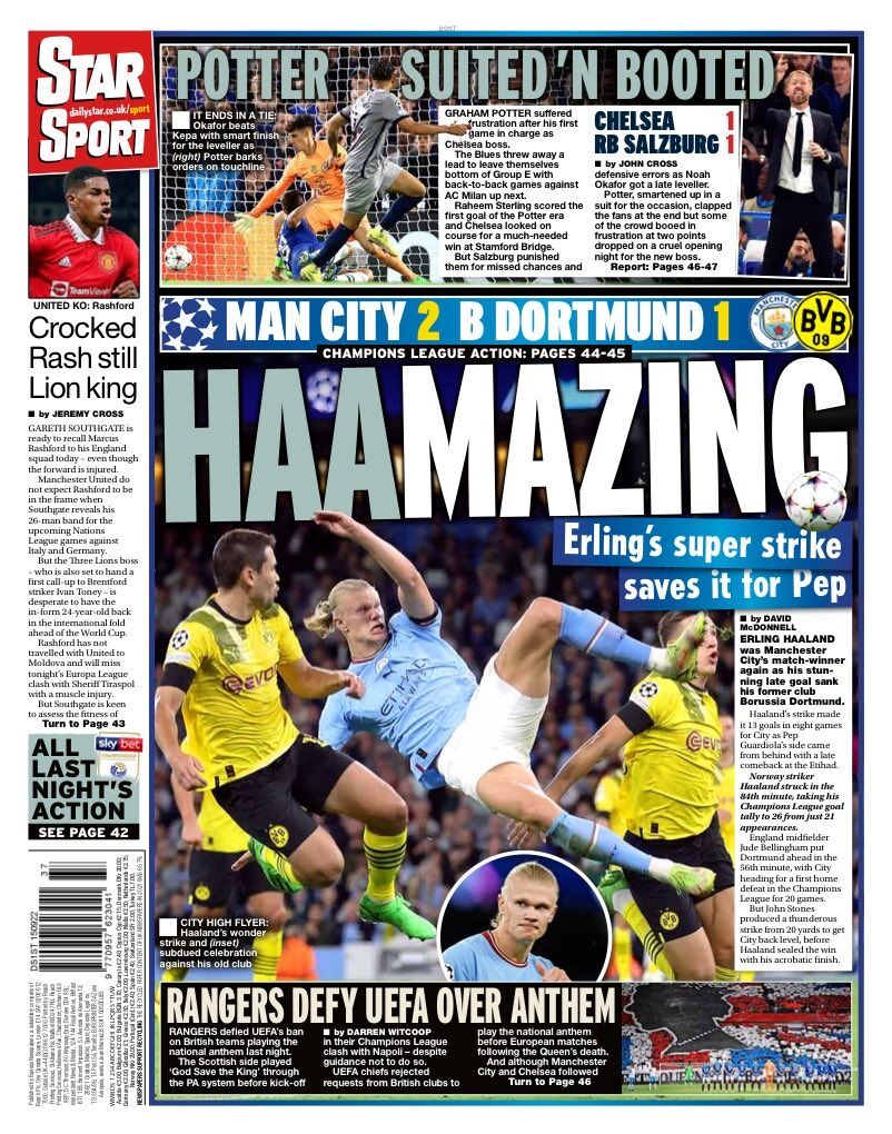 «پرنده کوچک» کهکشان شناسایی شد/ این بحران تمامی ندارد