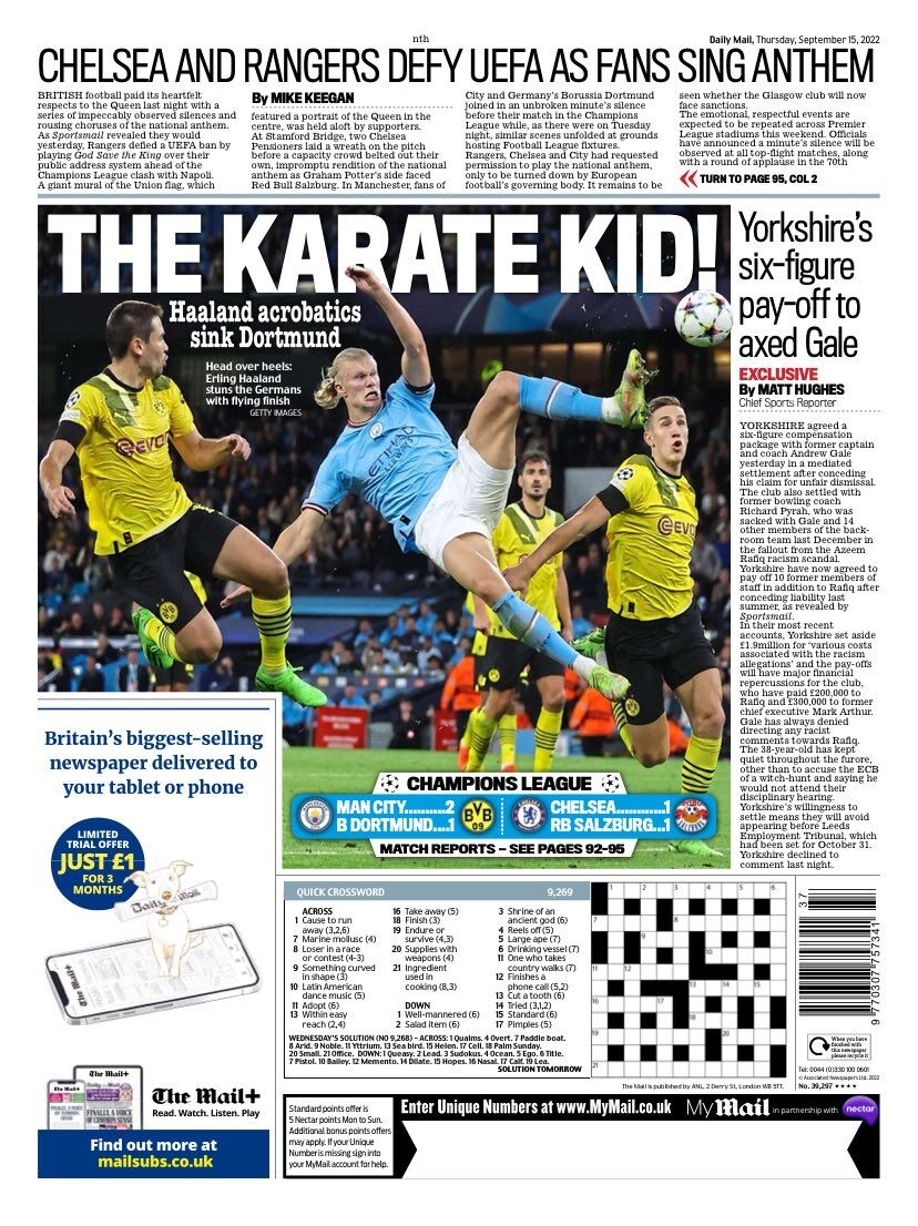 «پرنده کوچک» کهکشان شناسایی شد/ این بحران تمامی ندارد