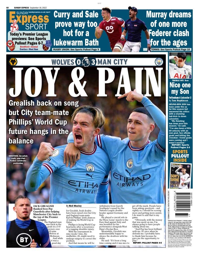 این بازی، بازی تیمهای زیباست/ خطر از دست دادن جام جهانی برای هافبک رقیب ایران