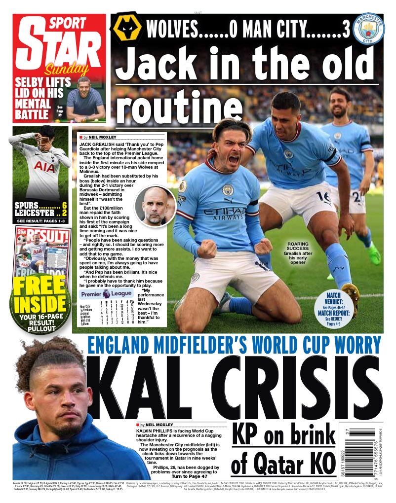 این بازی، بازی تیمهای زیباست/ خطر از دست دادن جام جهانی برای هافبک رقیب ایران