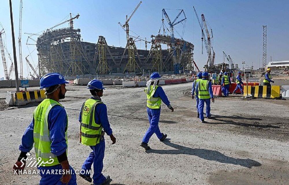 برنامه رقیب ایران برای حمایت از حقوق بشر در قطر/ حرکتی که زندگی هزاران نفر را تغییر میدهد