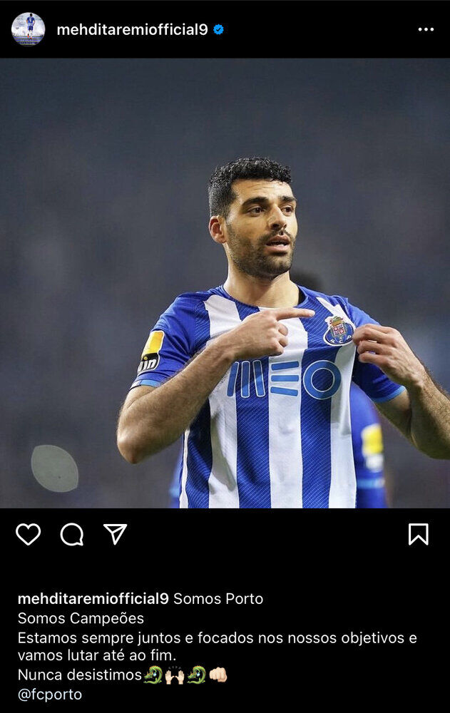 عکس| سکوت مهدی طارمی شکست/ پیام مهاجم ایرانی پورتو برای هواداران