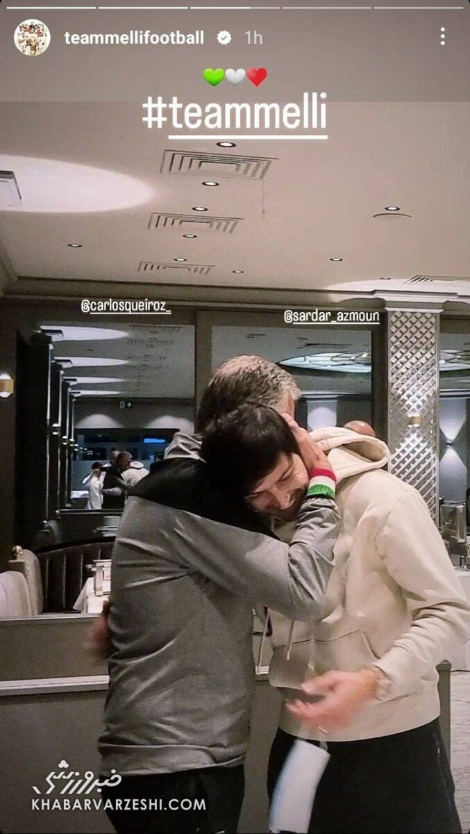 عکس| استقبال گرم کیروش از سردار آزمون/ خبری از کینه و ناراحتی نیست!