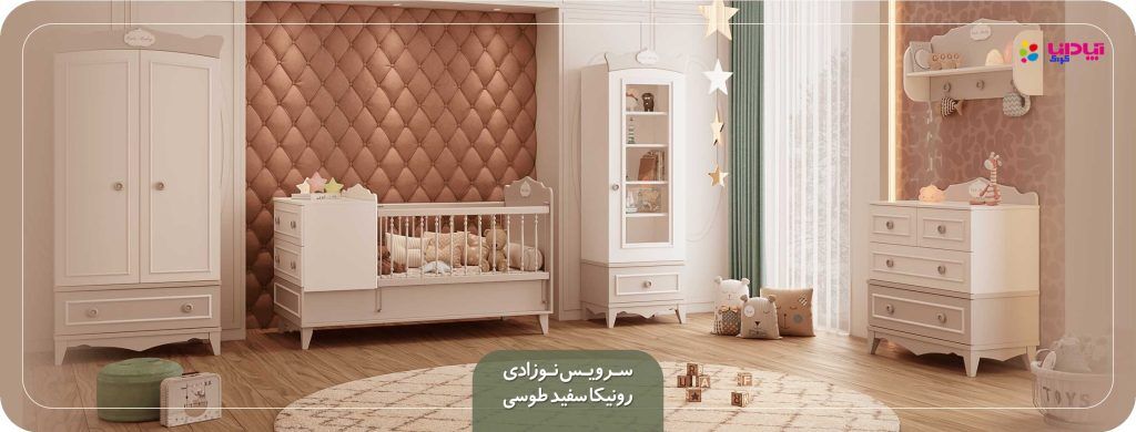 سرویس خواب کودک و نوجوان پسرانه و دخترانه