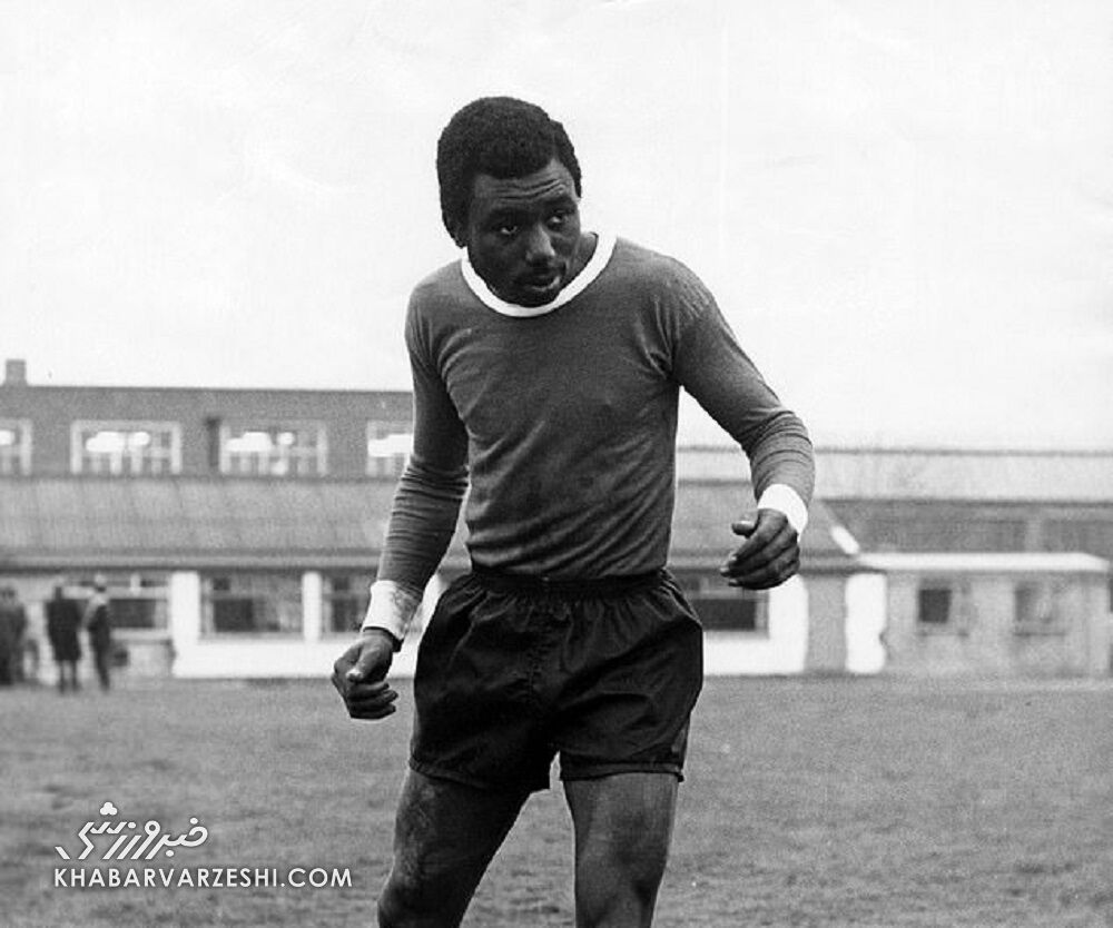 داستان تلخ اولین سیاهپوستی که در تیم ملی انگلیس بازی کرد/ من فراموش شده بودم