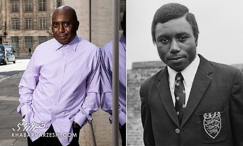 داستان تلخ اولین سیاهپوستی که در تیم ملی انگلیس بازی کرد/ من فراموش شده بودم بن اودجه - اولین بازیکن سیاهپوست تیم ملی انگلیس