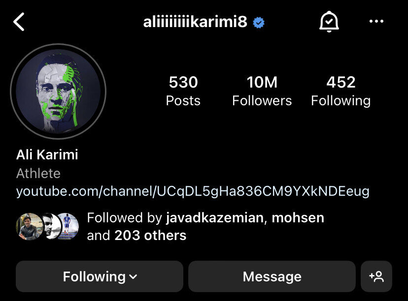 عکس | رکورد باورنکردنی علی کریمی/ هجوم هواداران به صفحه جادوگر