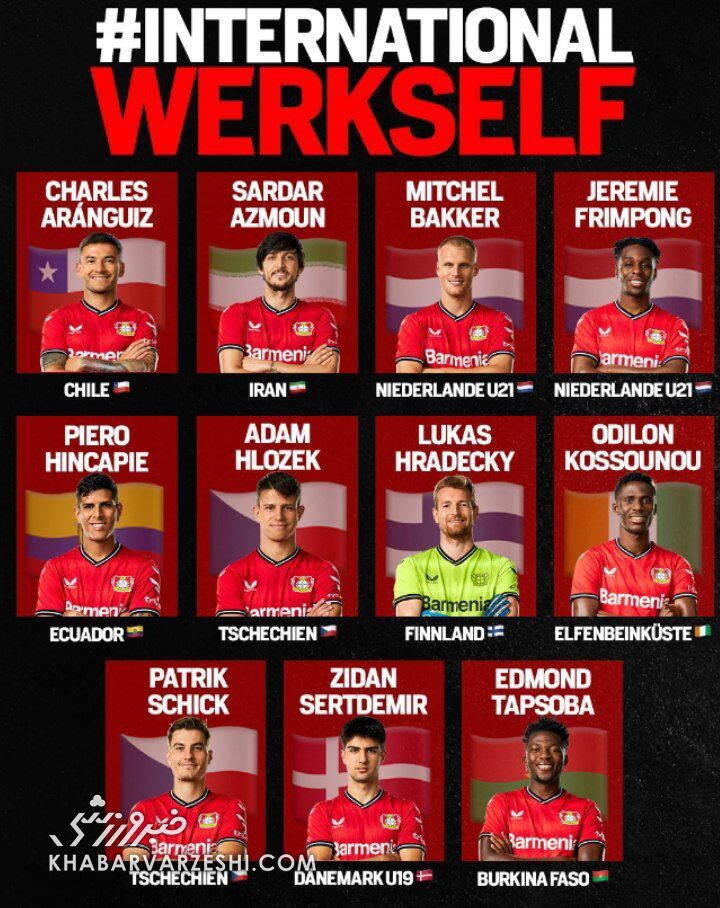 عکس| پیام خاص باشگاه آلمانی برای ستاره فوتبال ایران